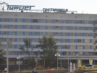 Турист