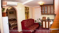 Лукоморье