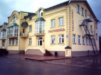 Великий Устюг