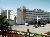 АМАКС Белгород