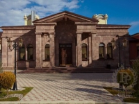 PONTOS PLAZA