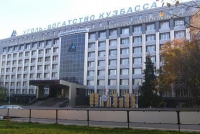 ОАО "УК"Кузбассразрезуголь"