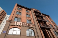 Гостиница "Н"