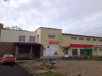 Гостиница Мараканас