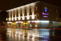 Меншиков