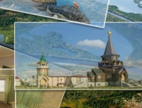 «67 параллель» 