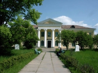 Курорт "Старая Русса"