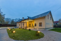 House Hotel