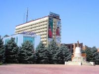 Армавир