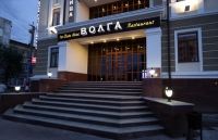 Волга (Энгельс)