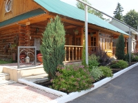 Green Roof