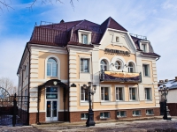 Реавиль