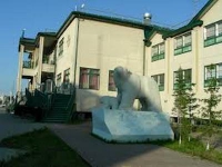 Арктика
