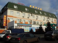 Вираж