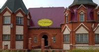 Отель"Остров сокровищ"