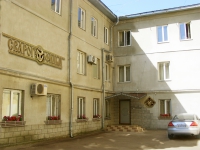 СВАРОГ-ФИЛЬМ-ОТЕЛЬ