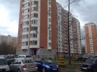 Комфорт