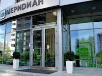 «Меридиан» Самара
