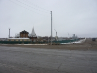 На Рублевке