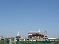 На Рублевке