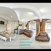 Благолюбоморье