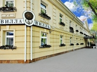 Villa de Ville