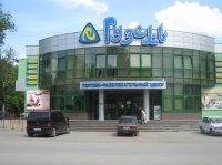 Гостиница Гузель