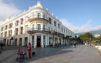 Мариино
