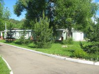 Пионер