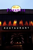 Комплекс Paradise