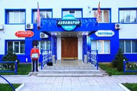  Гостиница Аквамарин