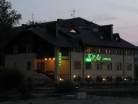 "ЮрЛа" 