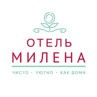 ОТЕЛЬ МИЛЕНА