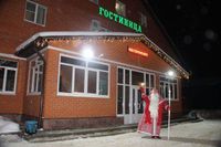 Вдохновение