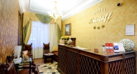 Кристофф