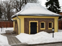 «Альбицкий сад» 