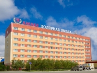 «АМАКС Полярная звезда»   