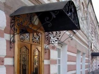 «Амыл» 