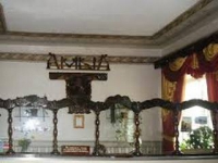 «Амыл» 