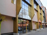 Атлантик