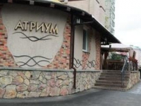 "Атриум" Курган