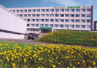«Авача» 
