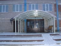 Авантаж