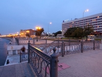 Азимут (Астрахань)