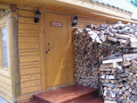 Остров