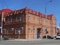«БИБА» 