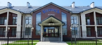 КупецЪ