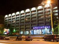 Бригантина