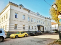Фаворит (Плёс)