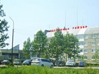 "Гейзер" 